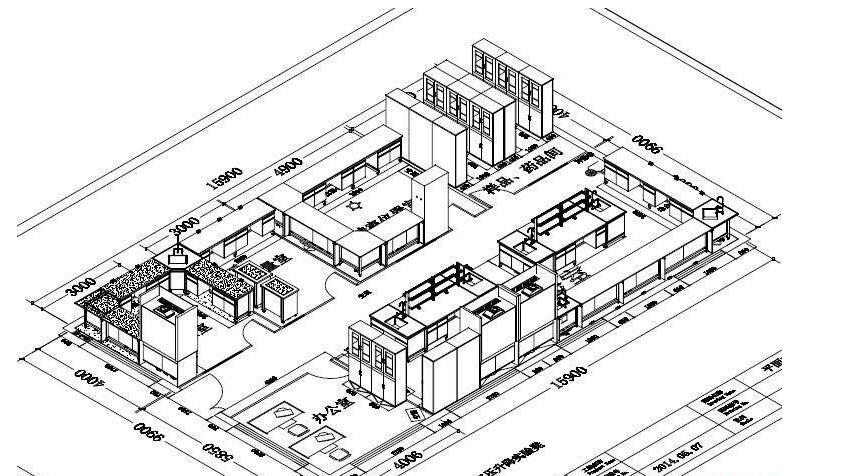 實(shí)驗(yàn)室設(shè)計(jì)方案