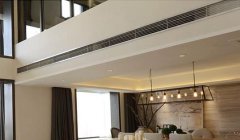 家用中央空調(diào)如何設(shè)計(jì)才實(shí)用？
