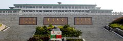 科瓦特成功中標吉首大學空調(diào)設(shè)備供應(yīng)資格